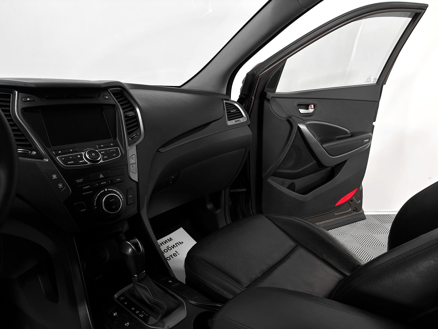 Hyundai Santa Fe, III 2.4 AT (175 л.с.) 4WD