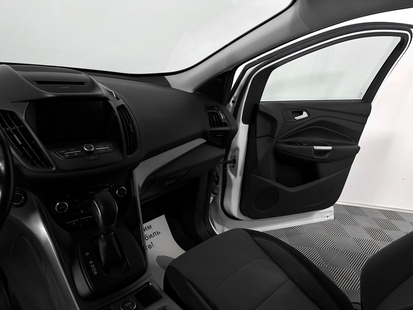 Ford Kuga, II Рестайлинг 1.5 AT (150 л.с.) 4WD