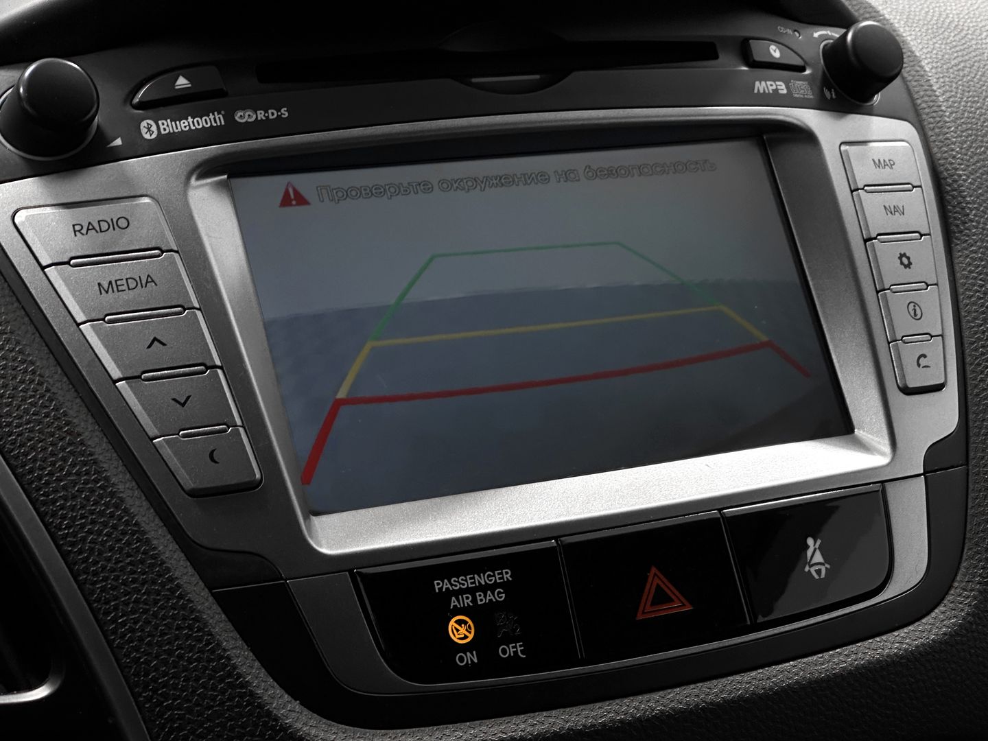 Hyundai ix35, I 2.0d AT (184 л.с.) 4WD