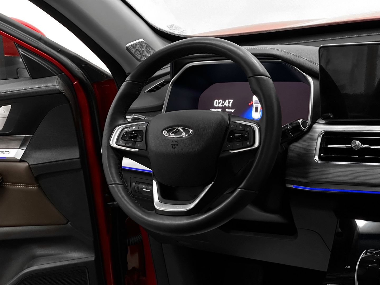 Chery Tiggo 8 Pro, I 1.6 AMT (186 л.с.)