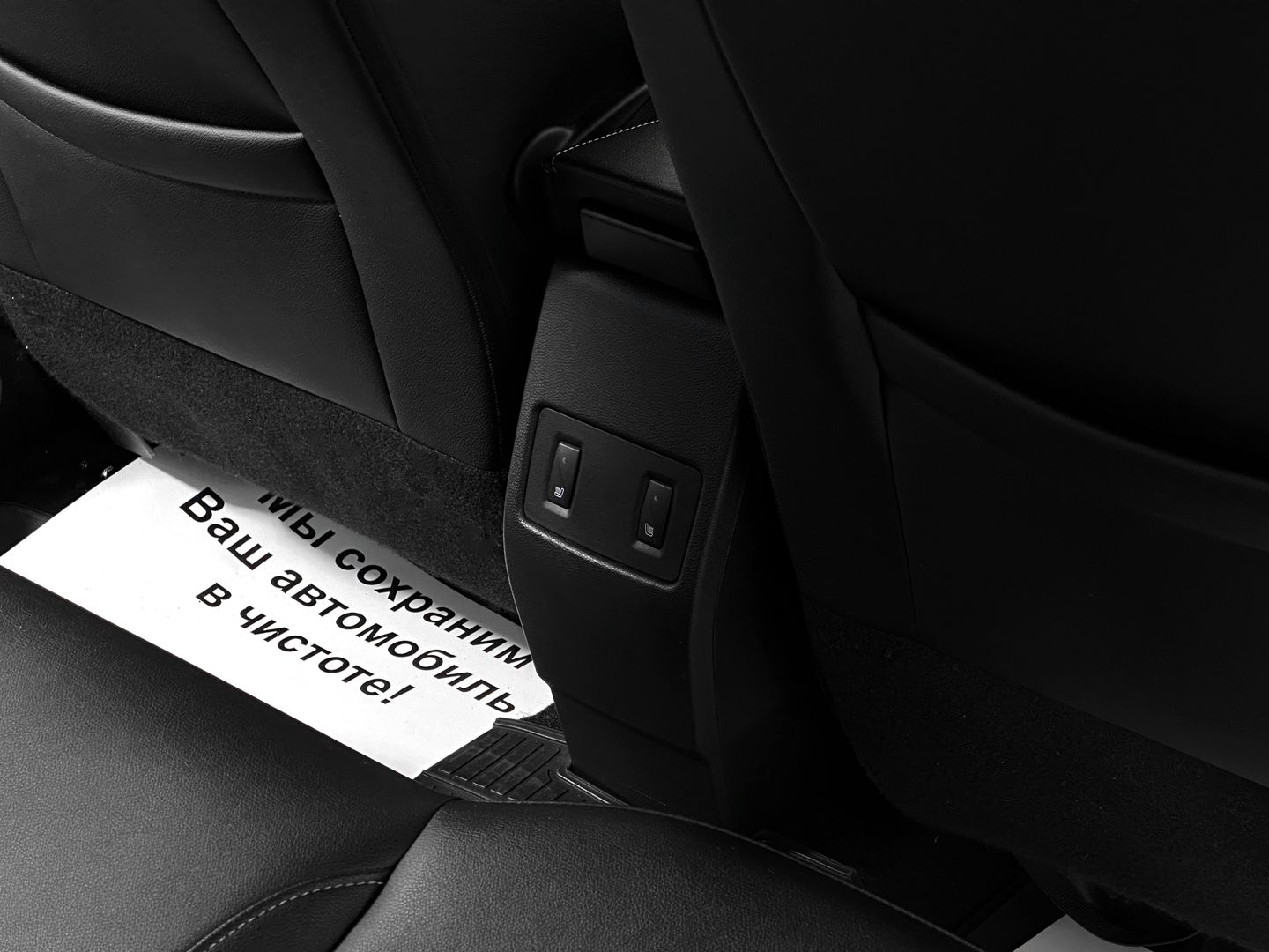 Renault Arkana, I 1.3 CVT (150 л.с.)