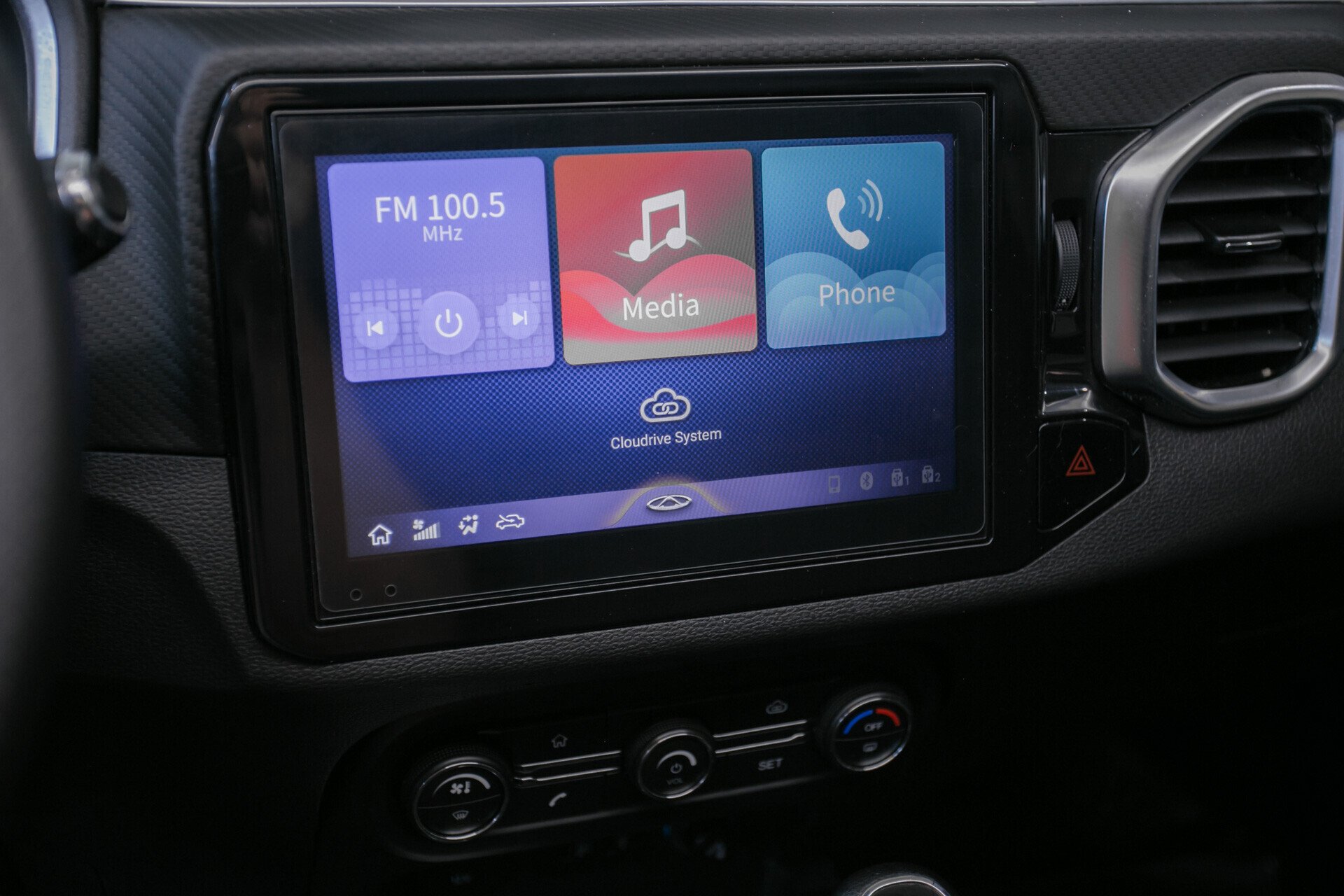 Chery Tiggo 4, I 2.0 CVT (122 л.с.)