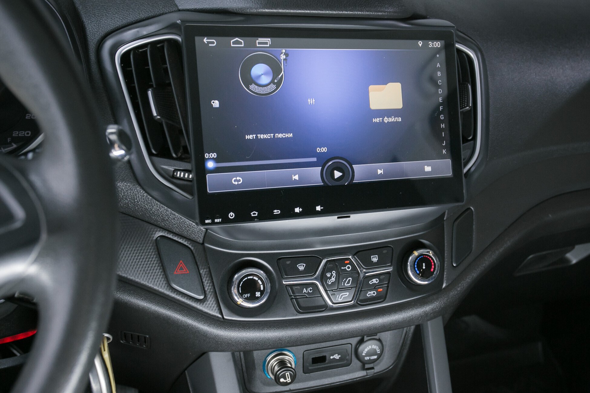 Chery Tiggo 5, I Рестайлинг 2.0 MT (136 л.с.)