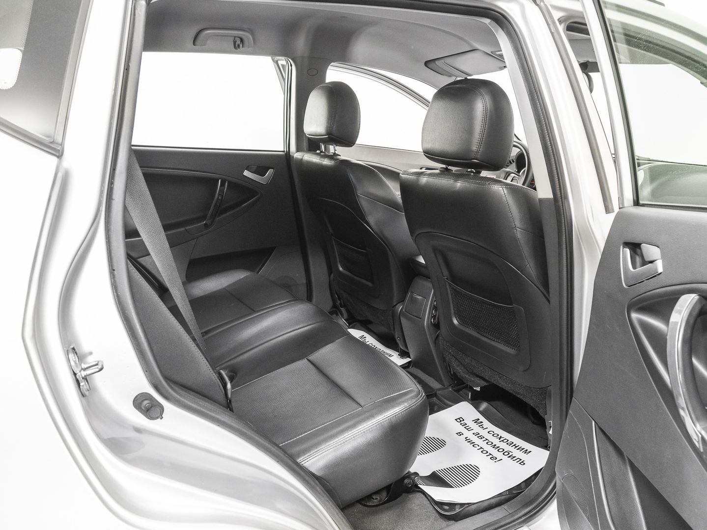 Geely Emgrand X7, I 2.4 AT (148 л.с.)