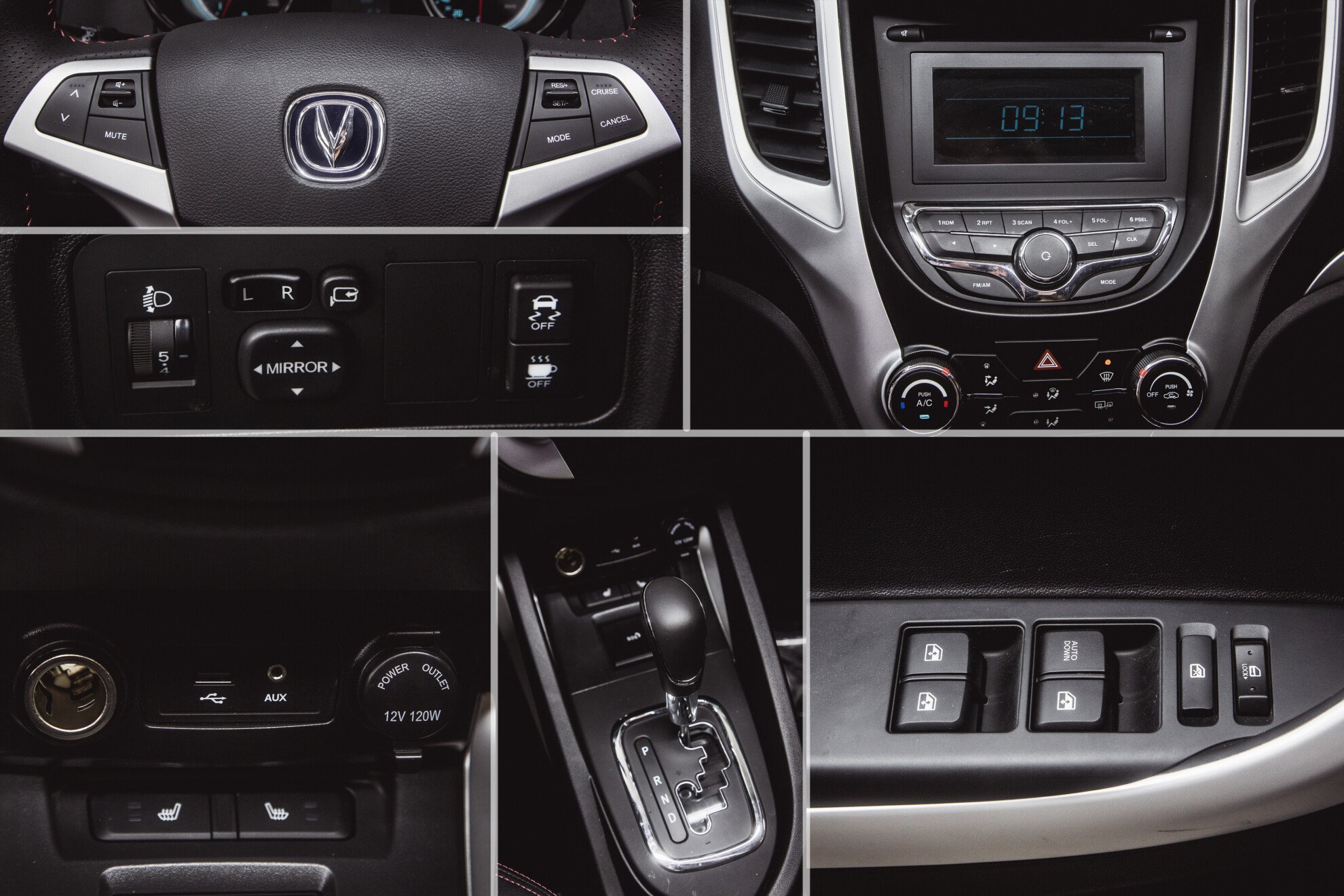 Changan CS35 1.6 AT (113 л.с.)