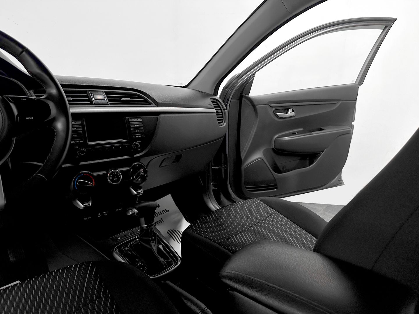 Kia Rio, IV X-Line 1.6 AT (123 л.с.)