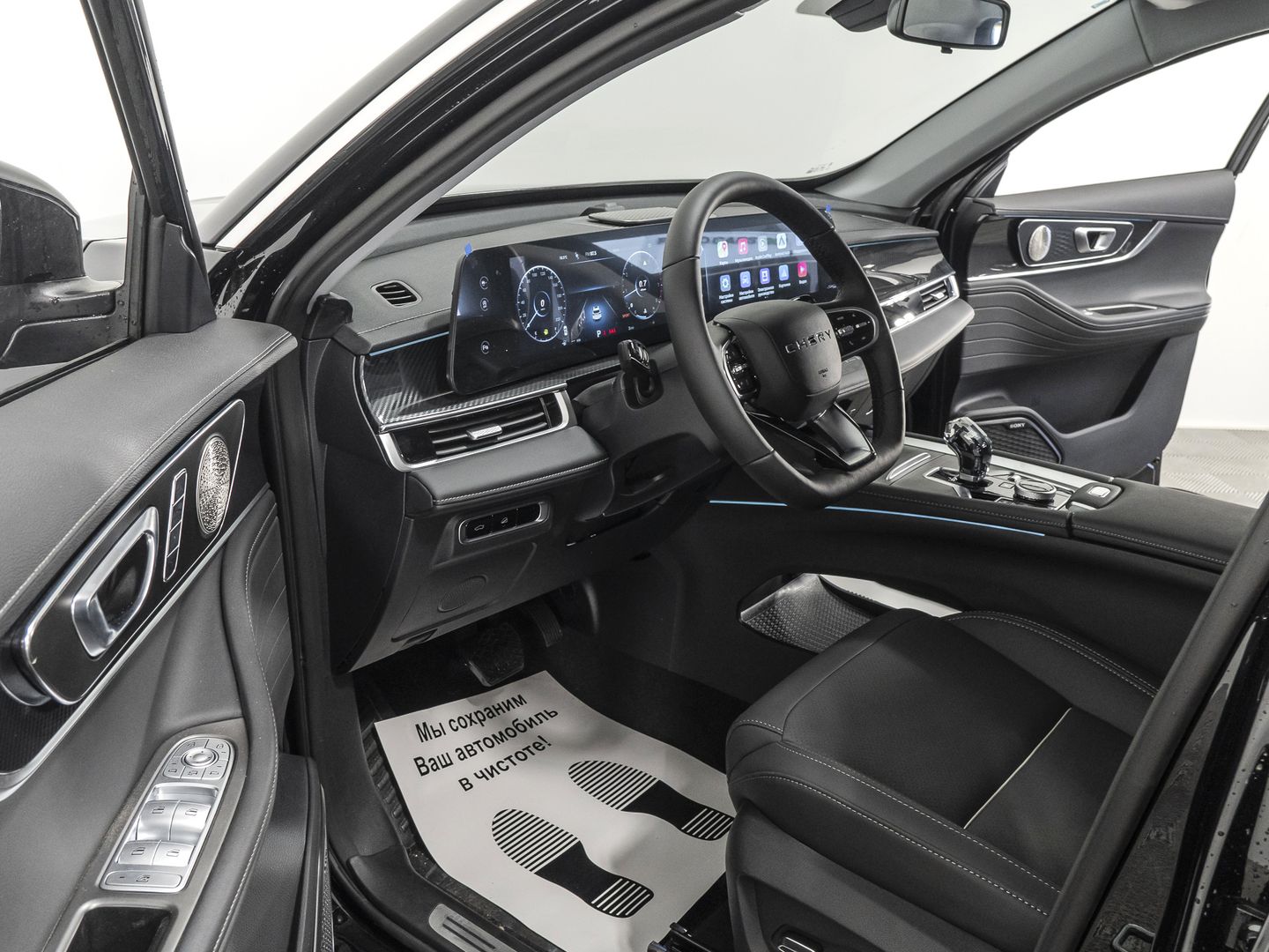 Chery Tiggo 7 Pro Max, I Рестайлинг 1.6 AMT (150 л.с.) 4WD