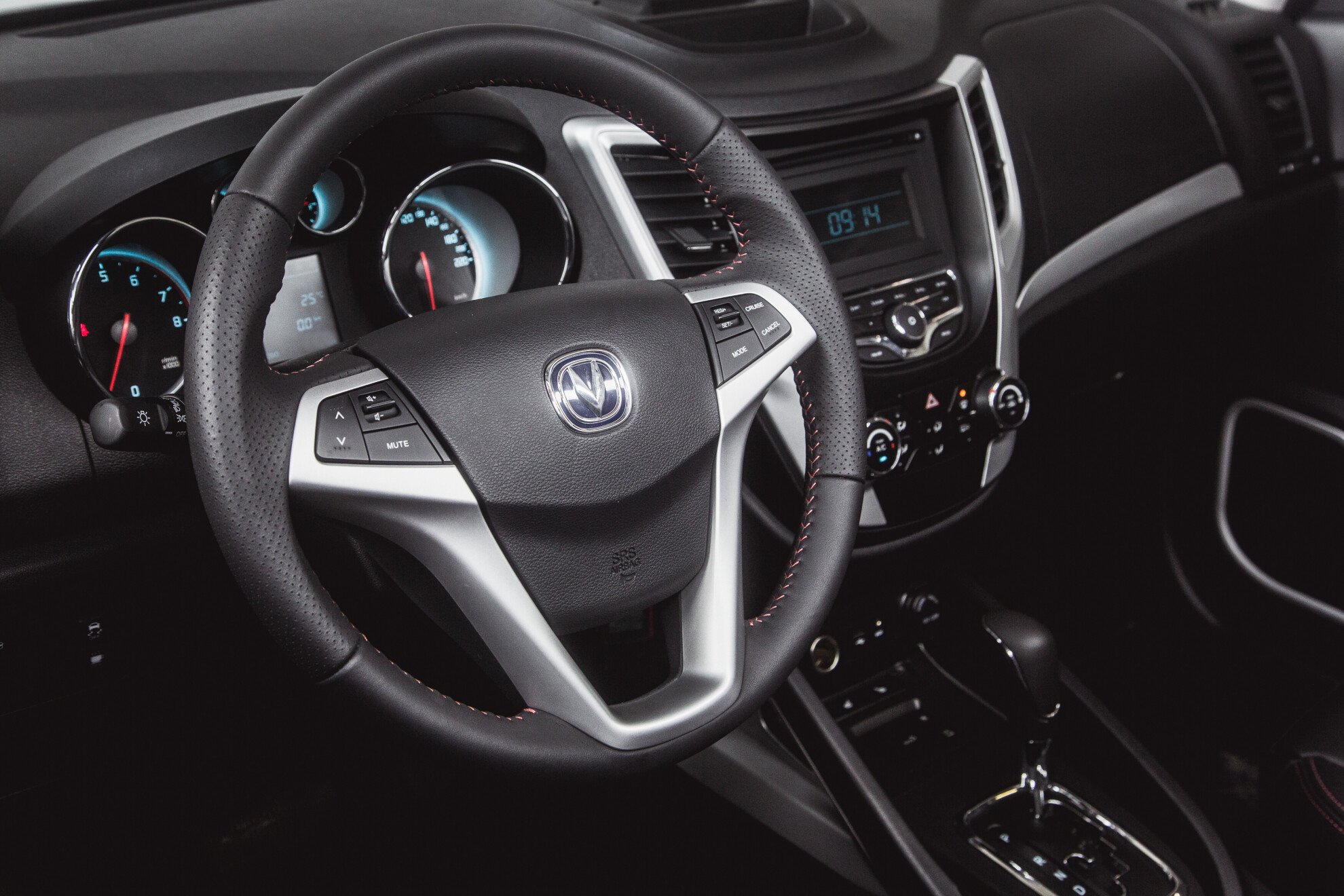 Changan CS35 1.6 AT (113 л.с.)