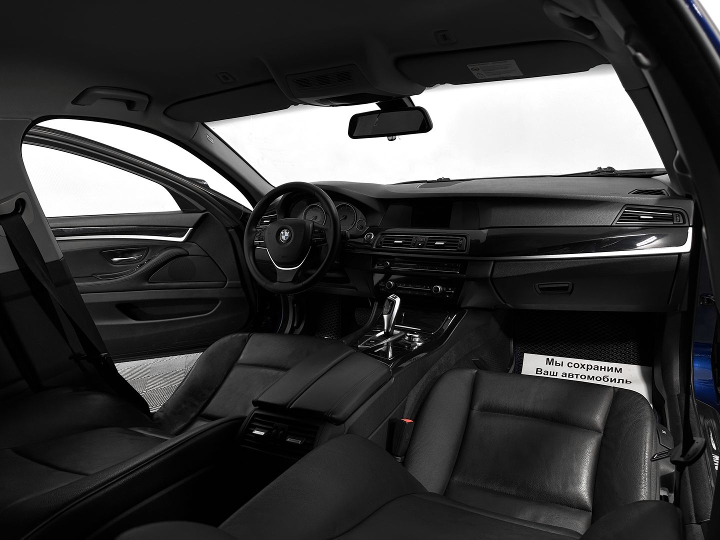 BMW 5 серии, VI (F10/F11/F07) 528i 2.0 AT (245 л.с.)