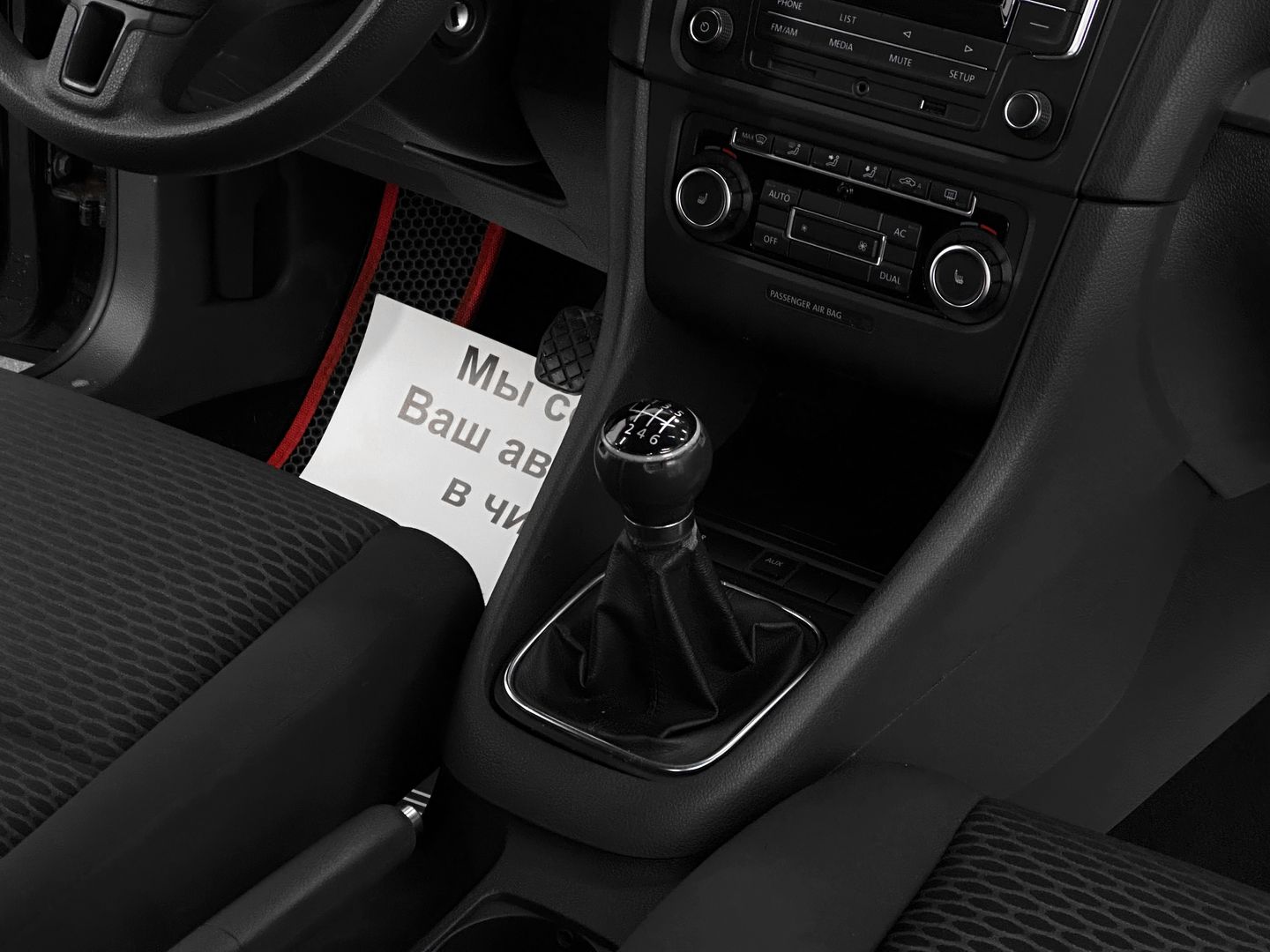 Volkswagen Golf, VI 1.4 MT (122 л.с.)