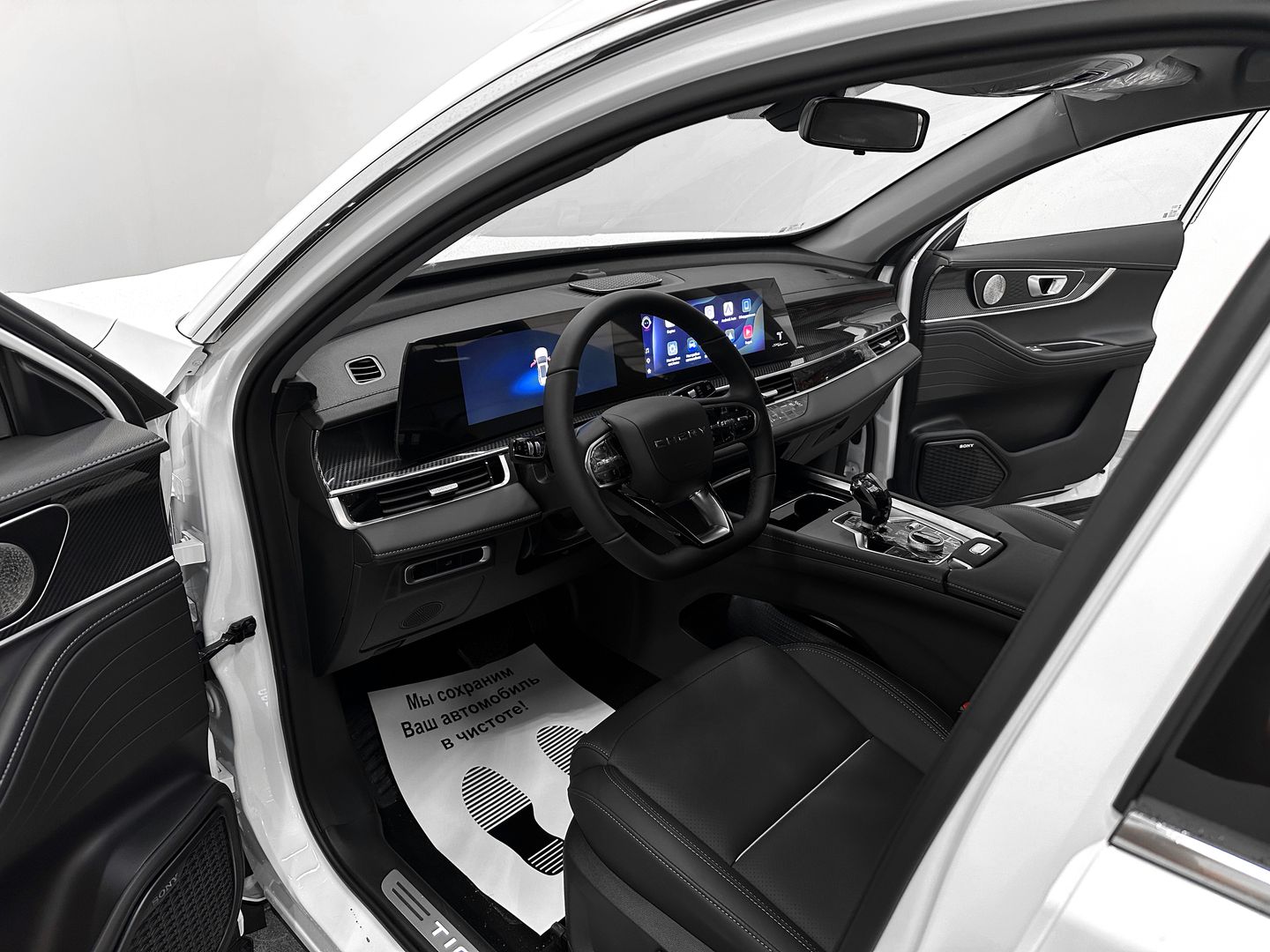 Chery Tiggo 7 Pro Max, I Рестайлинг 1.6 AMT (150 л.с.) 4WD