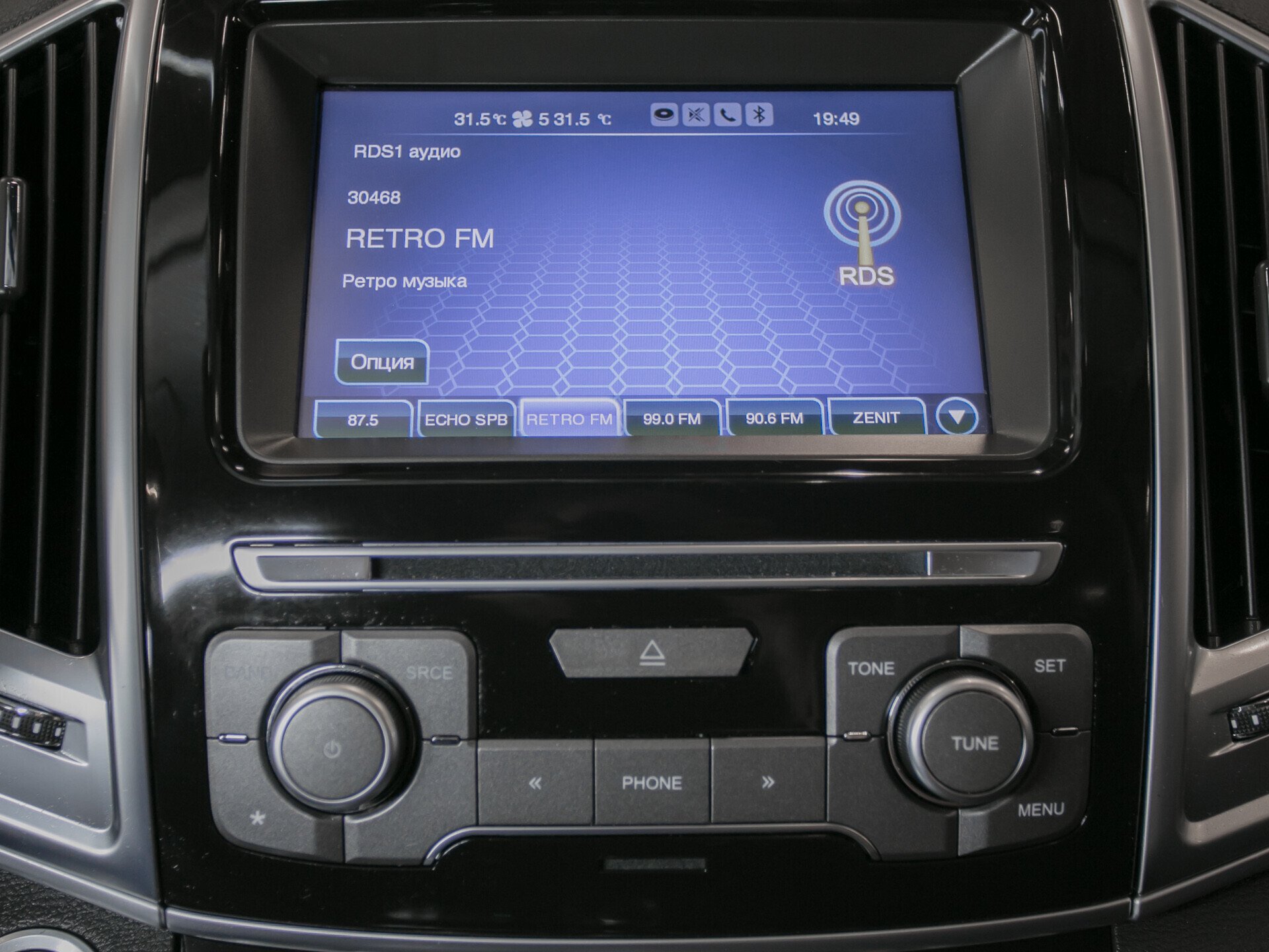 Haval H9, I Рестайлинг 2.0d AT (190 л.с.) 4WD