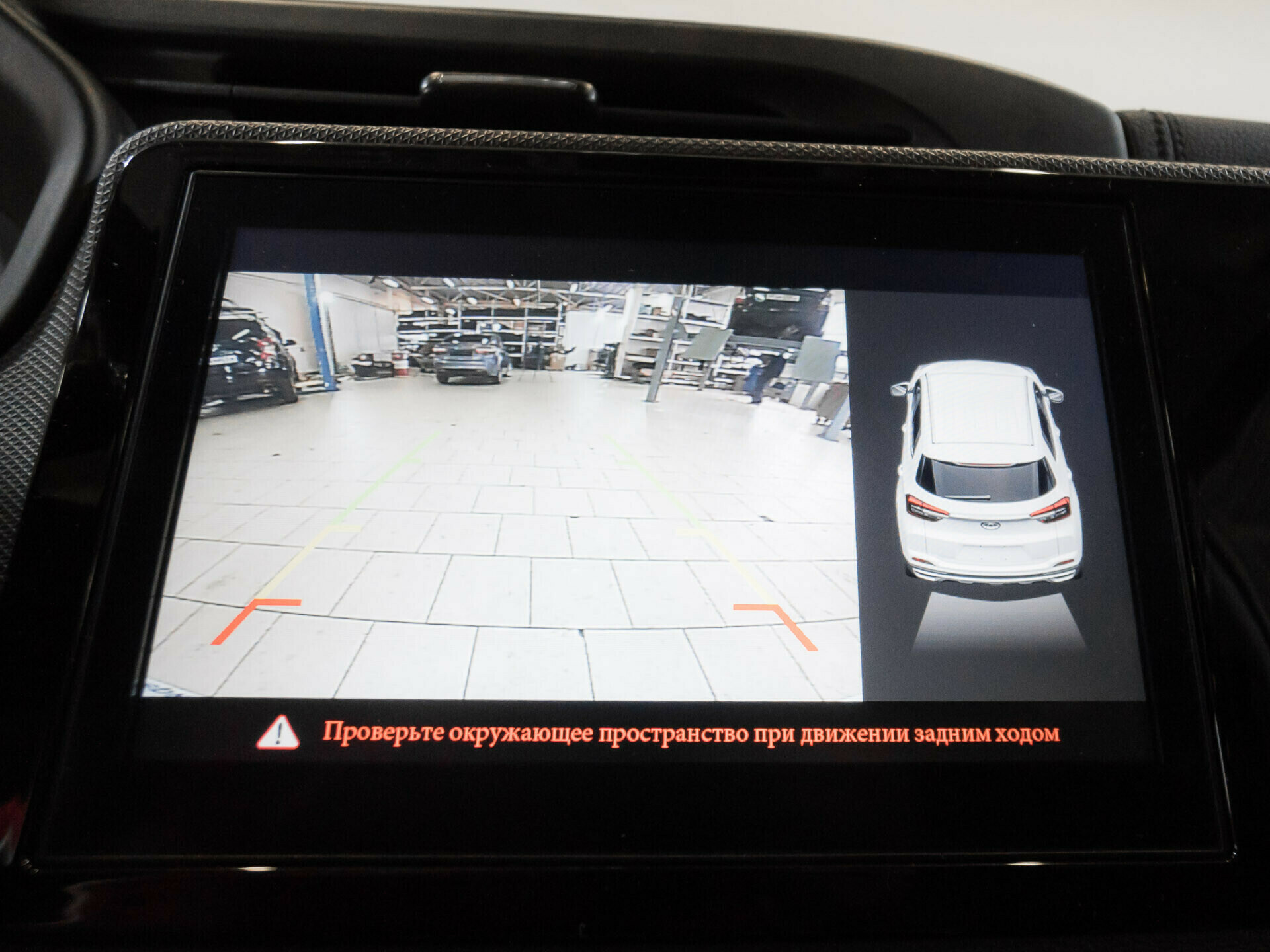 Chery Tiggo 4, I Рестайлинг 2.0 CVT (122 л.с.)