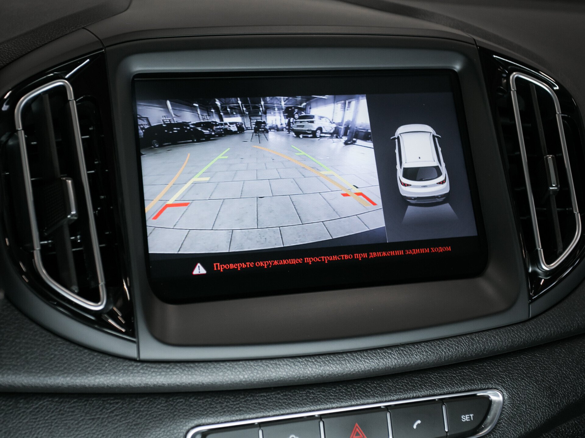 Chery Tiggo 7, I 1.5 MT (152 л.с.)