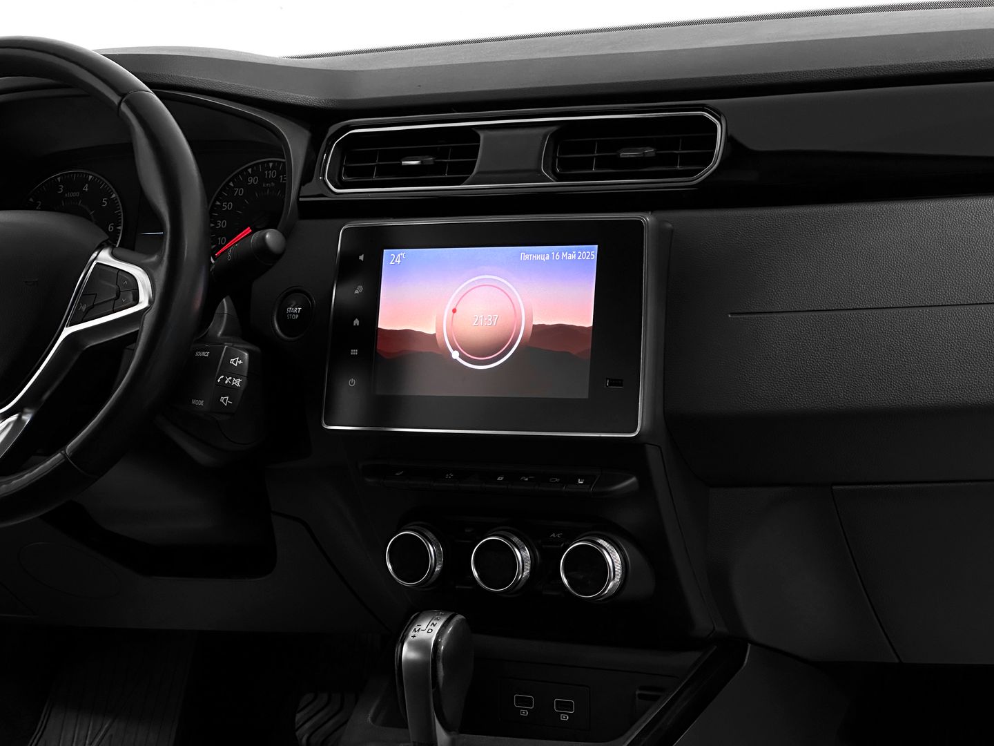 Renault Arkana, I 1.3 CVT (150 л.с.)