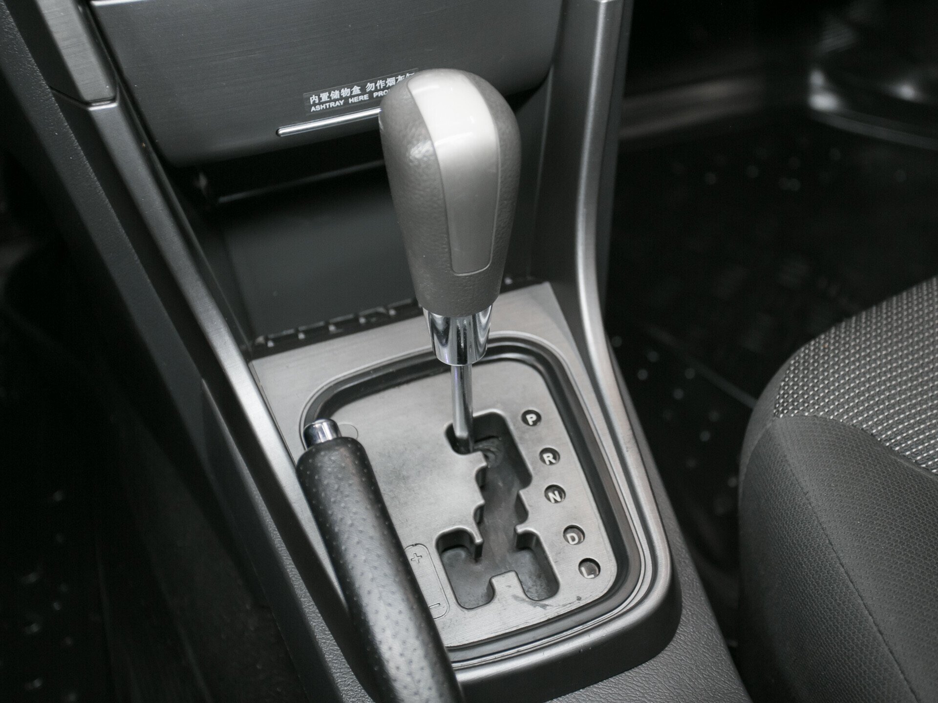 Chery Tiggo (T11), I Рестайлинг (FL) 1.6 CVT (126 л.с.)