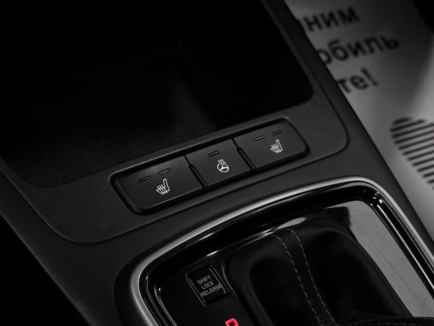 Kia Rio, IV 1.6 AT (123 л.с.)