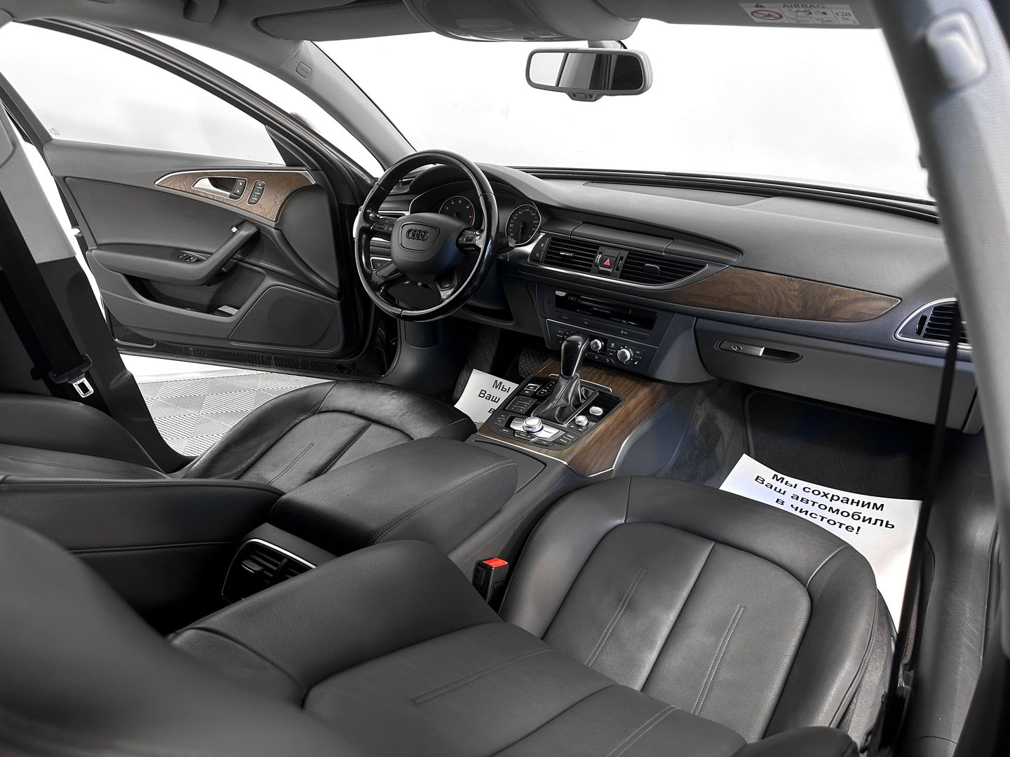 Audi A6, IV (C7) Рестайлинг 1.8 AMT (190 л.с.)