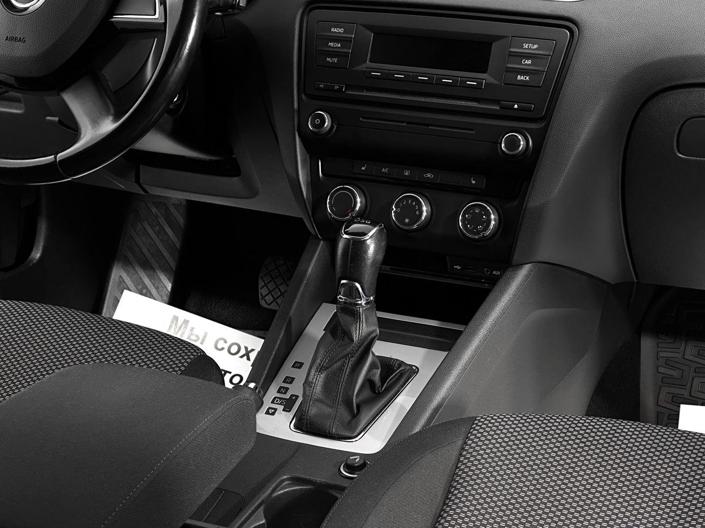 Skoda Octavia, III (A7) 1.4 AMT (140 л.с.)