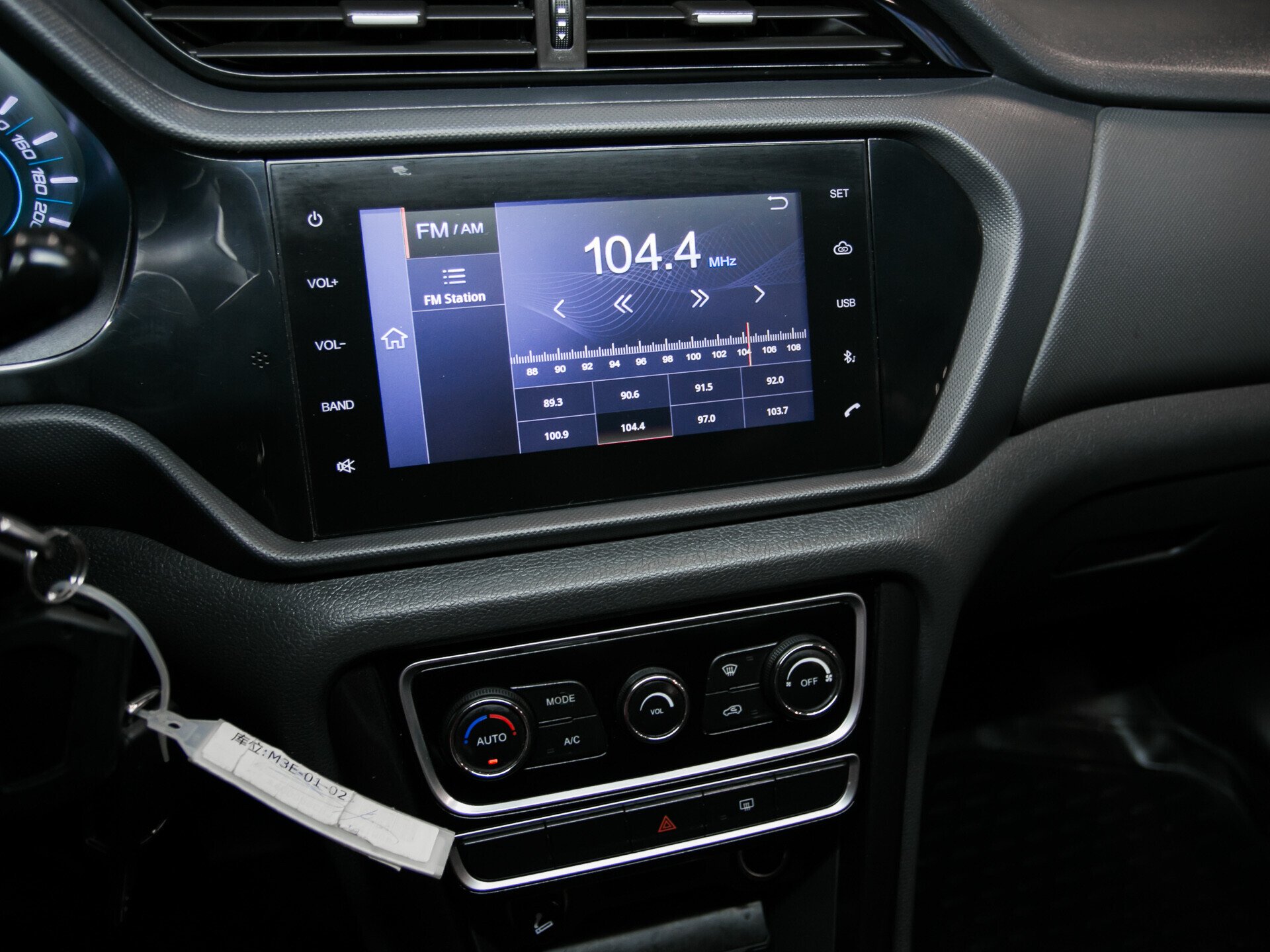 Chery Tiggo 3, I 1.6 MT (126 л.с.)