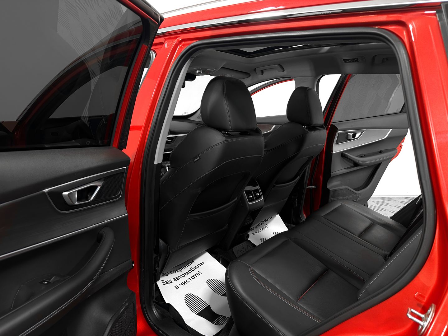 Chery Tiggo 7 Pro, I 1.5 CVT (147 л.с.)