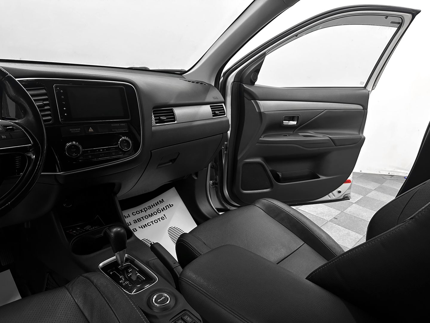 Mitsubishi Outlander, III Рестайлинг 2 2.0 CVT (146 л.с.) 4WD