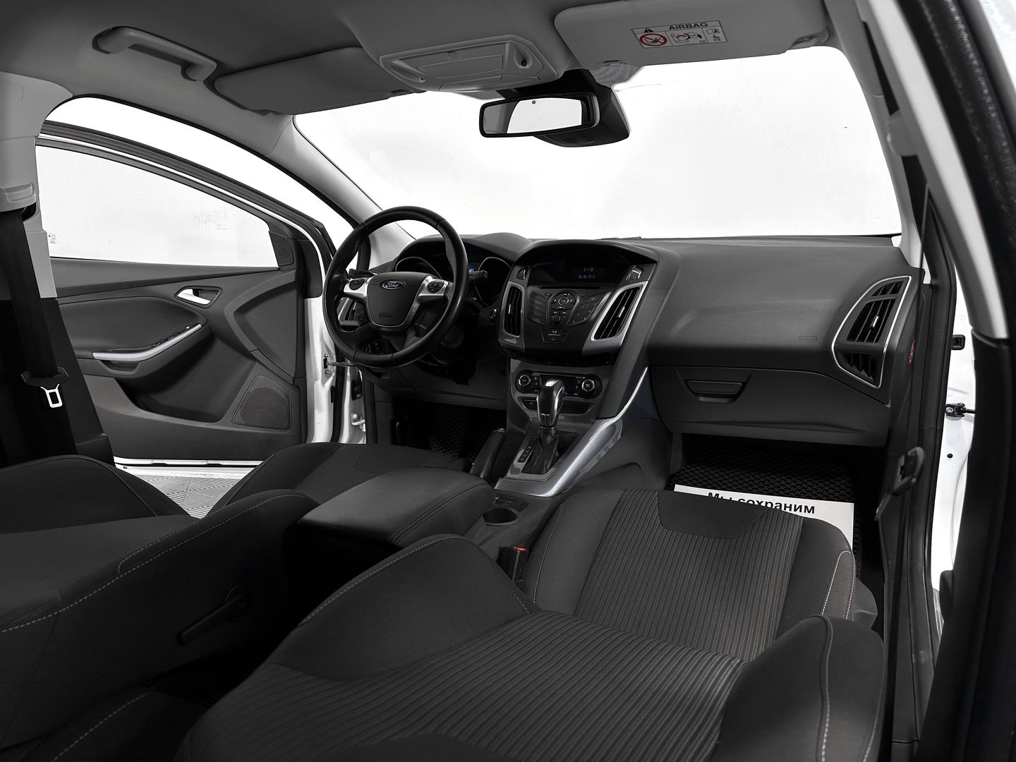 Ford Focus, III 1.6 AMT (125 л.с.)