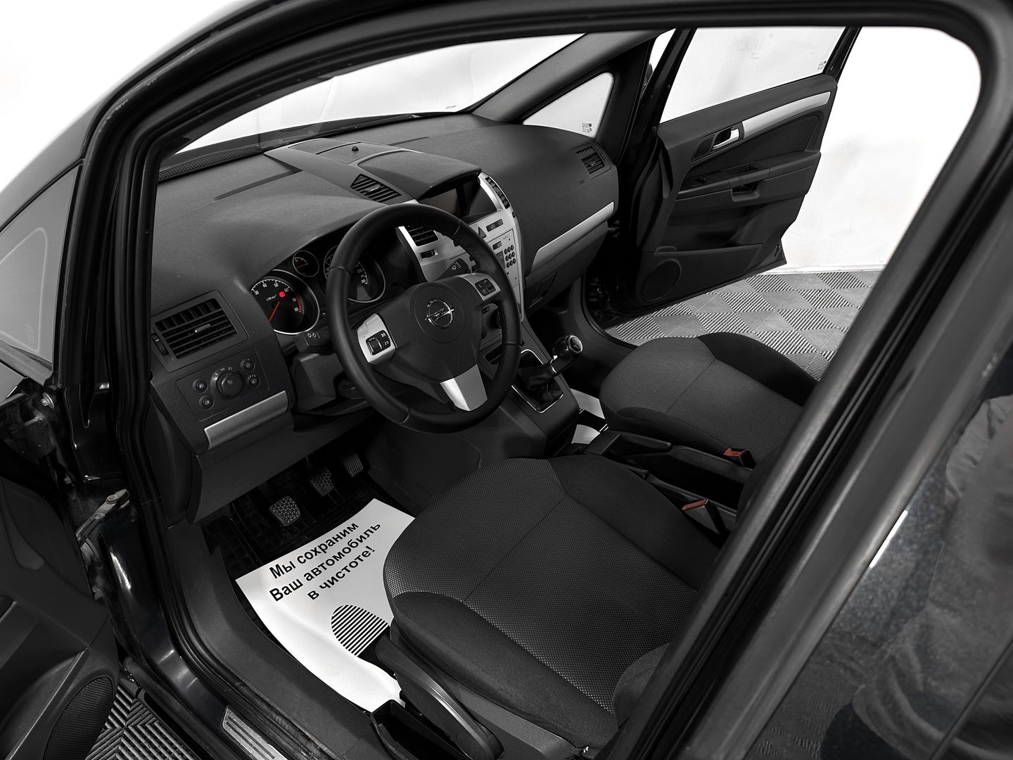 Opel Zafira, B Рестайлинг 1.8 MT (140 л.с.)