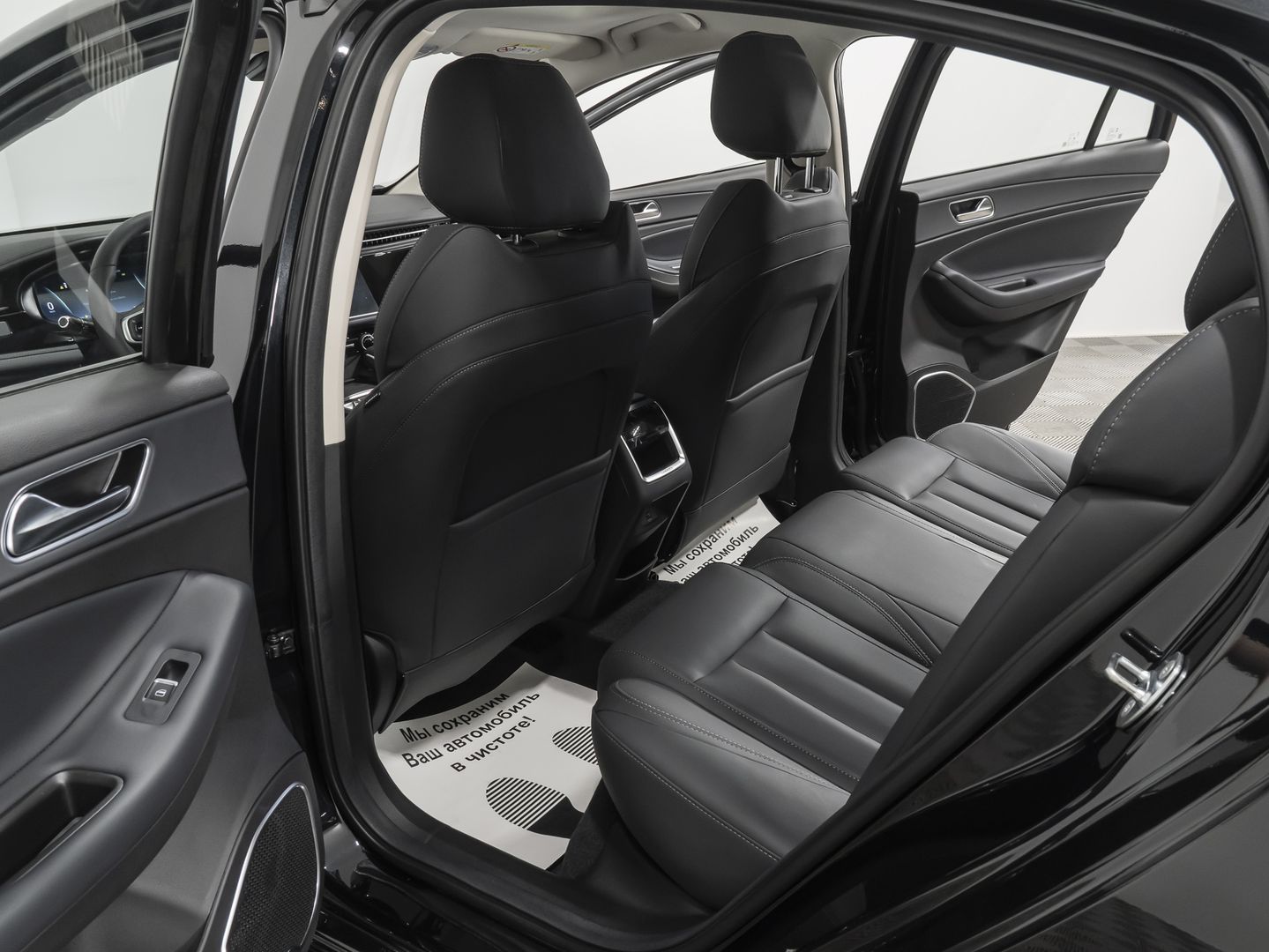 Omoda S5 1.5 CVT (147 л.с.)