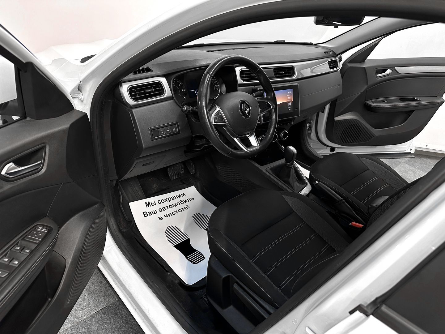 Renault Arkana, I 1.6 CVT (114 л.с.)