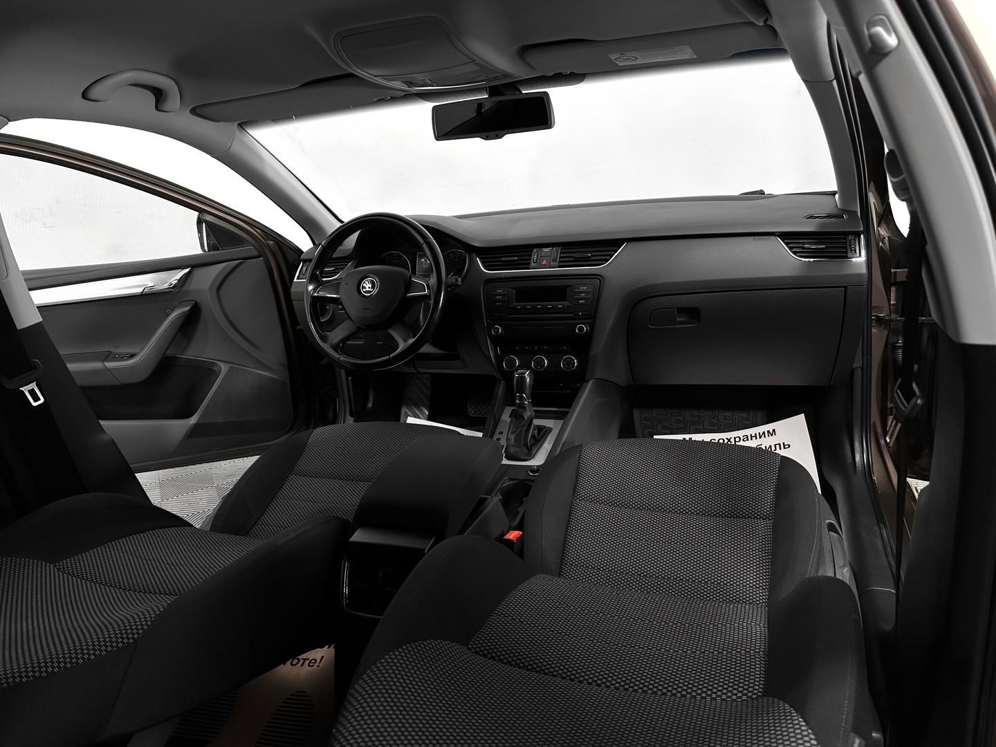 Skoda Octavia, III (A7) 1.4 AMT (140 л.с.)