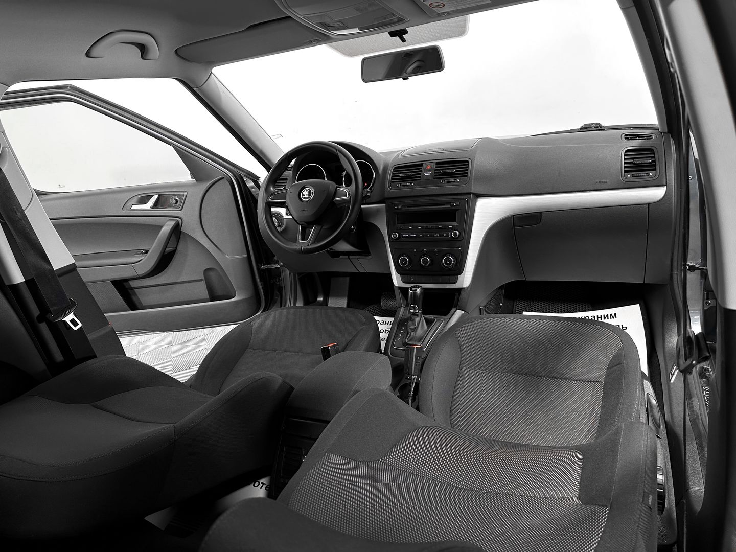 Skoda Yeti, I 1.4 AMT (122 л.с.)