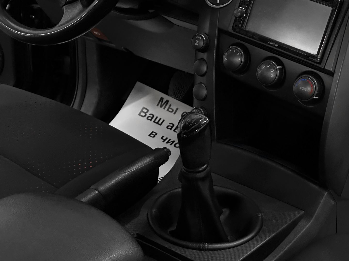 SsangYong Actyon Sports, I 2.0d MT (141 л.с.) 4WD