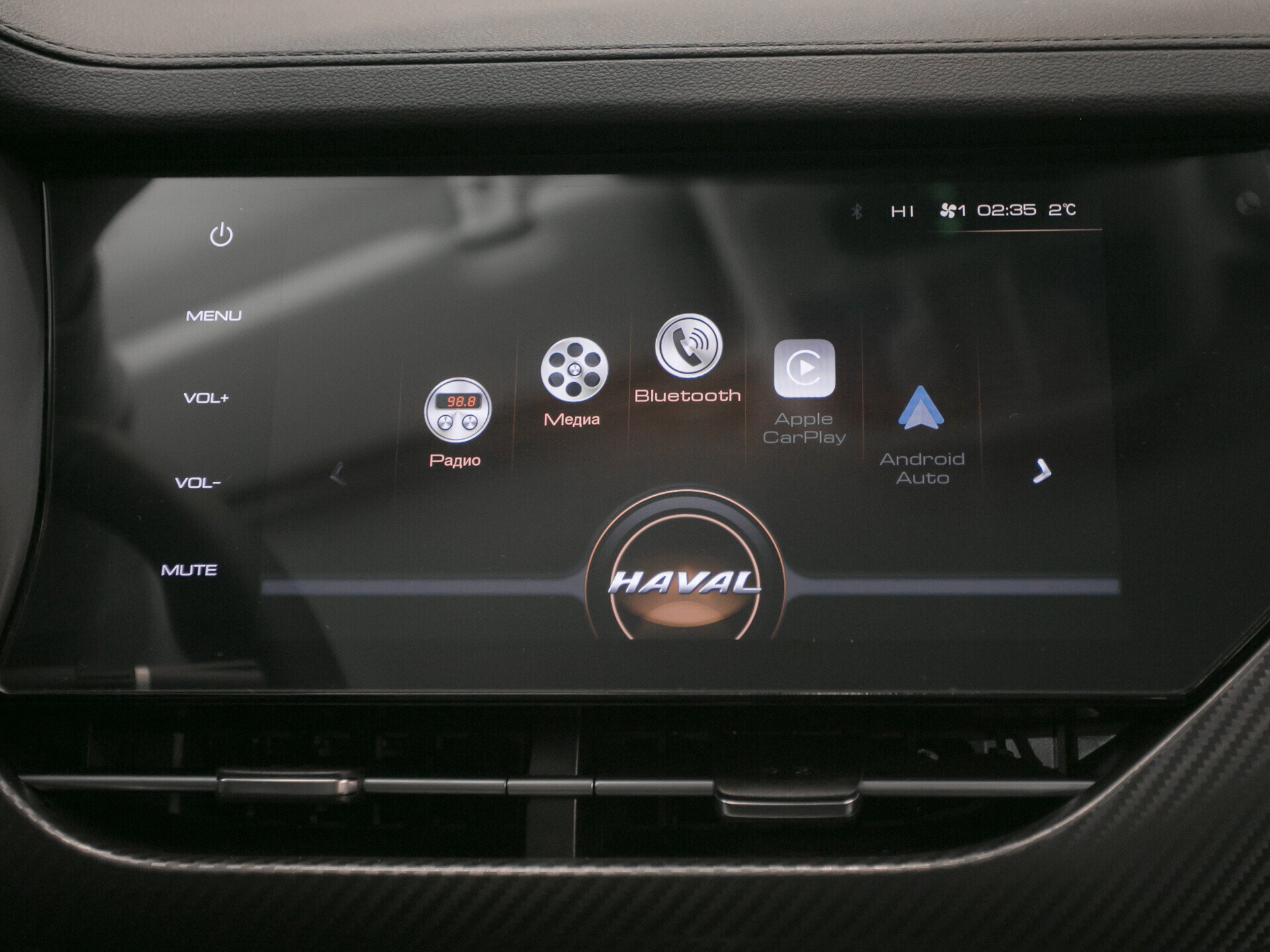 Haval F7x, I 2.0 AMT (190 л.с.) 4WD