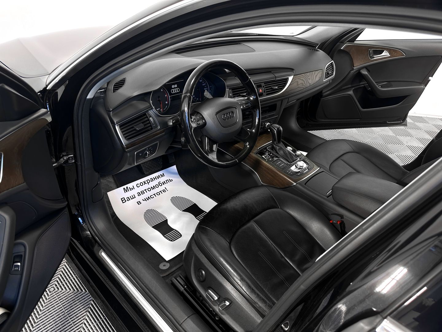 Audi A6, IV (C7) Рестайлинг 1.8 AMT (190 л.с.)