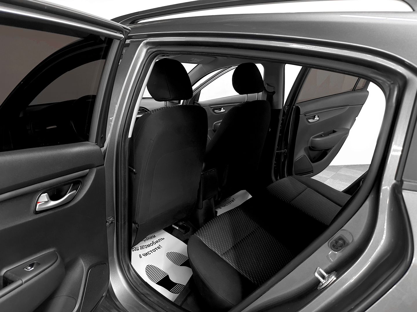 Kia Rio, IV X-Line 1.6 AT (123 л.с.)