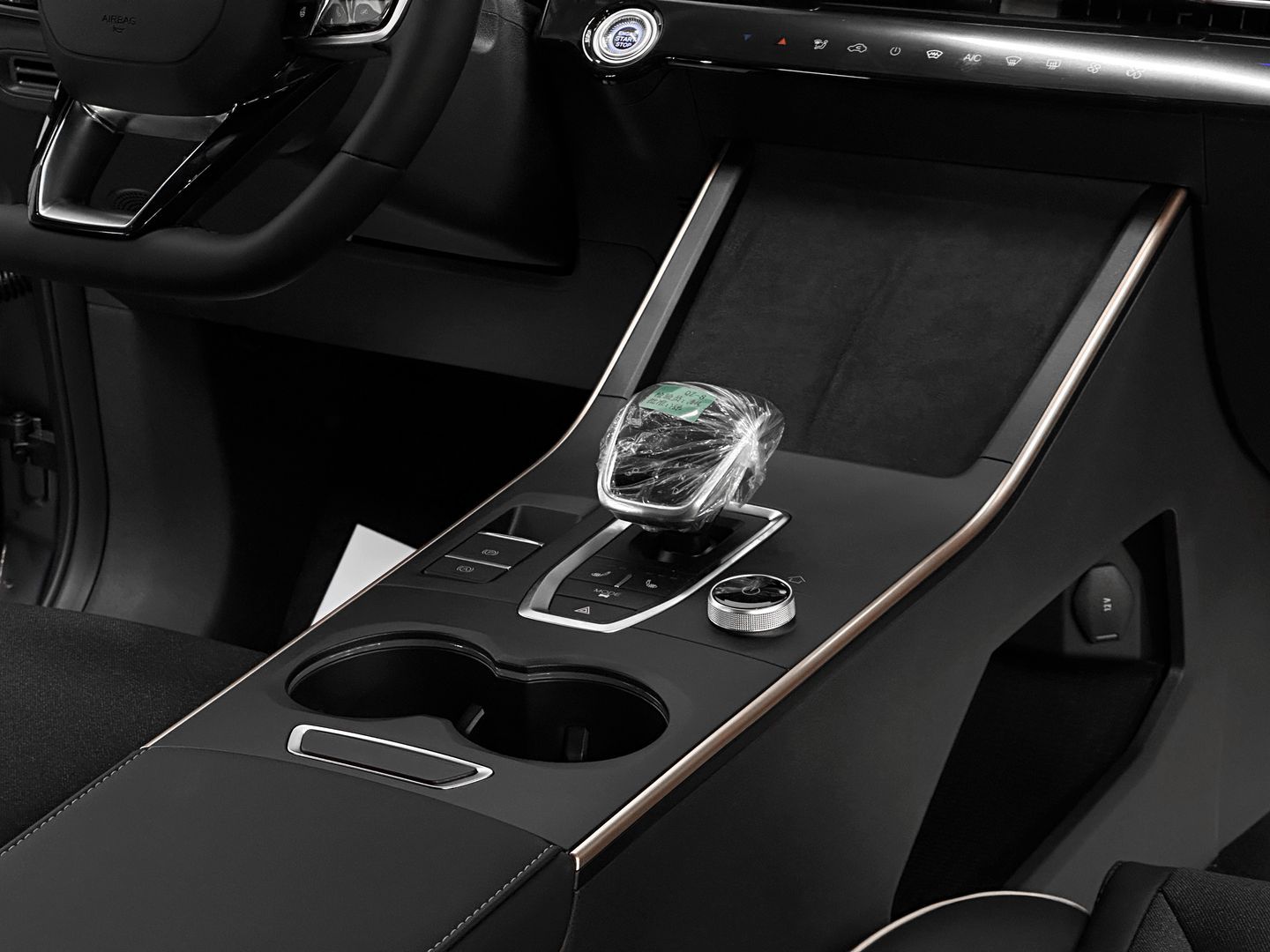 Omoda C5, I 1.5 CVT (147 л.с.)