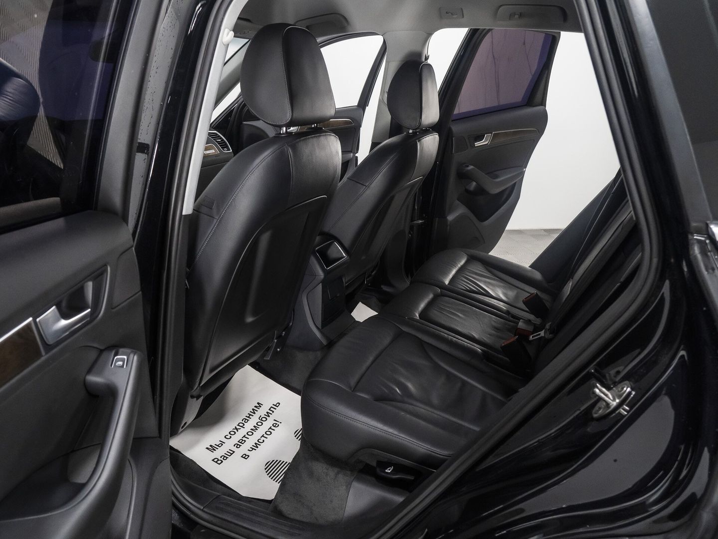 Audi Q5, I (8R) Рестайлинг 2.0 AT (225 л.с.) 4WD