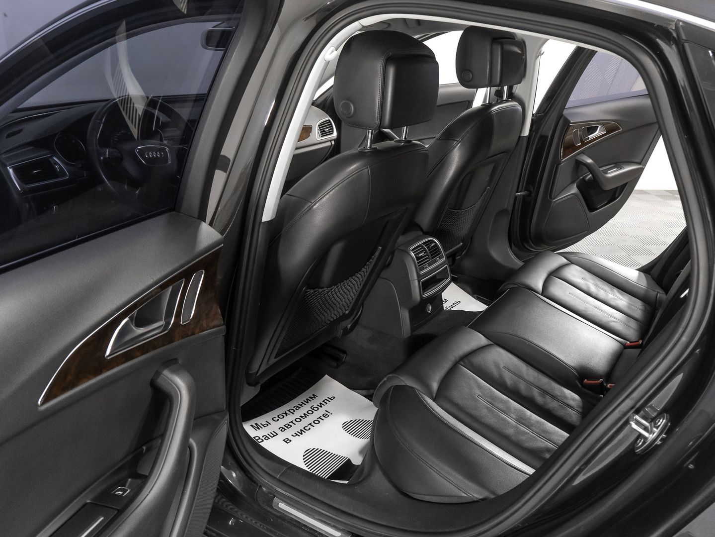 Audi A6, IV (C7) Рестайлинг 1.8 AMT (190 л.с.)