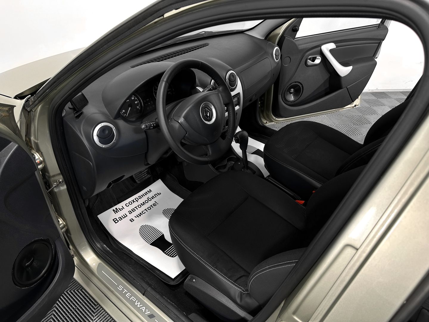 Renault Sandero, I Stepway 1.6 AT (103 л.с.)