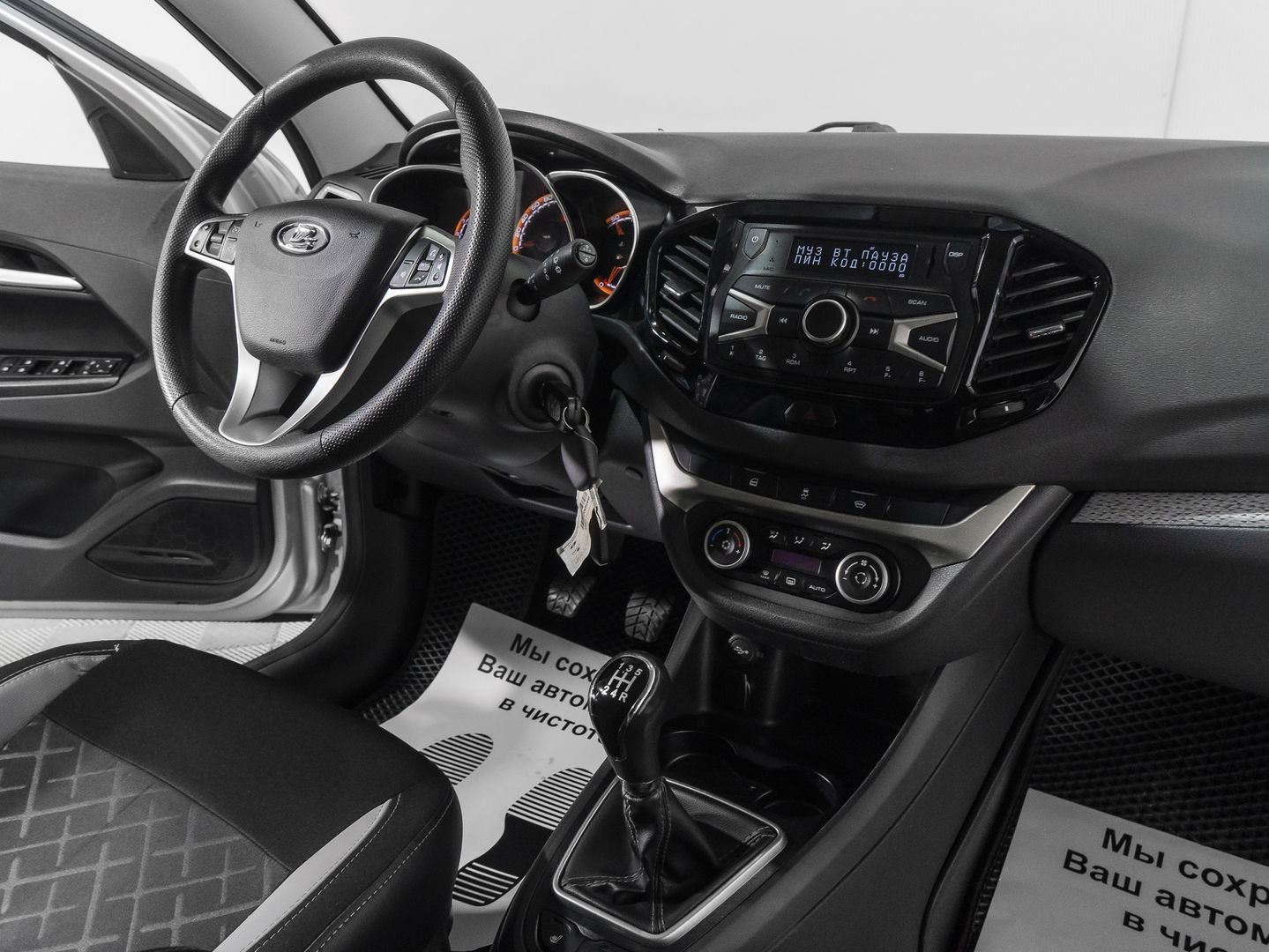 LADA (ВАЗ) Vesta, I SW Cross 1.6 MT (106 л.с.)