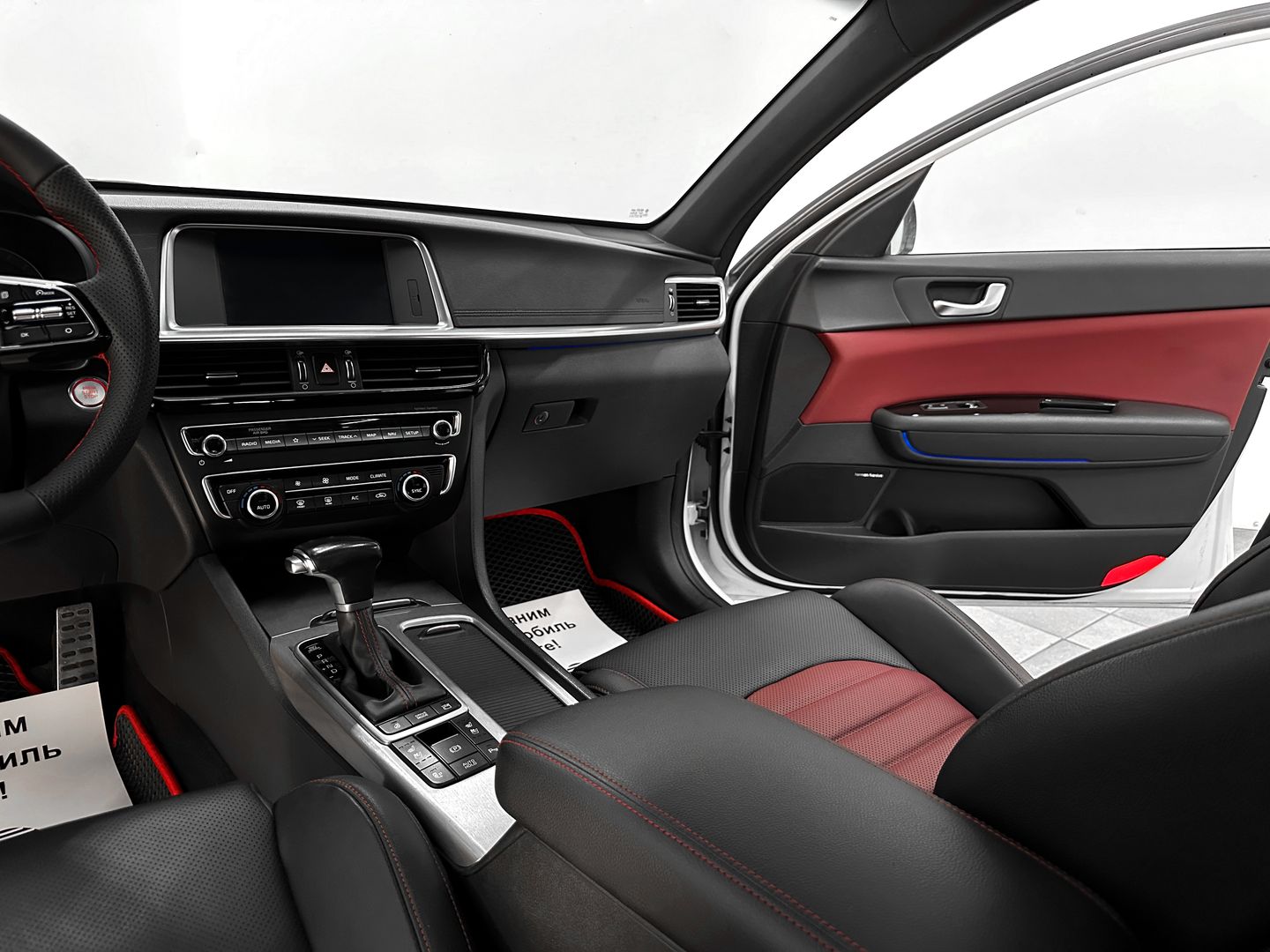 Kia Optima, IV Рестайлинг 2.4 AT (188 л.с.)