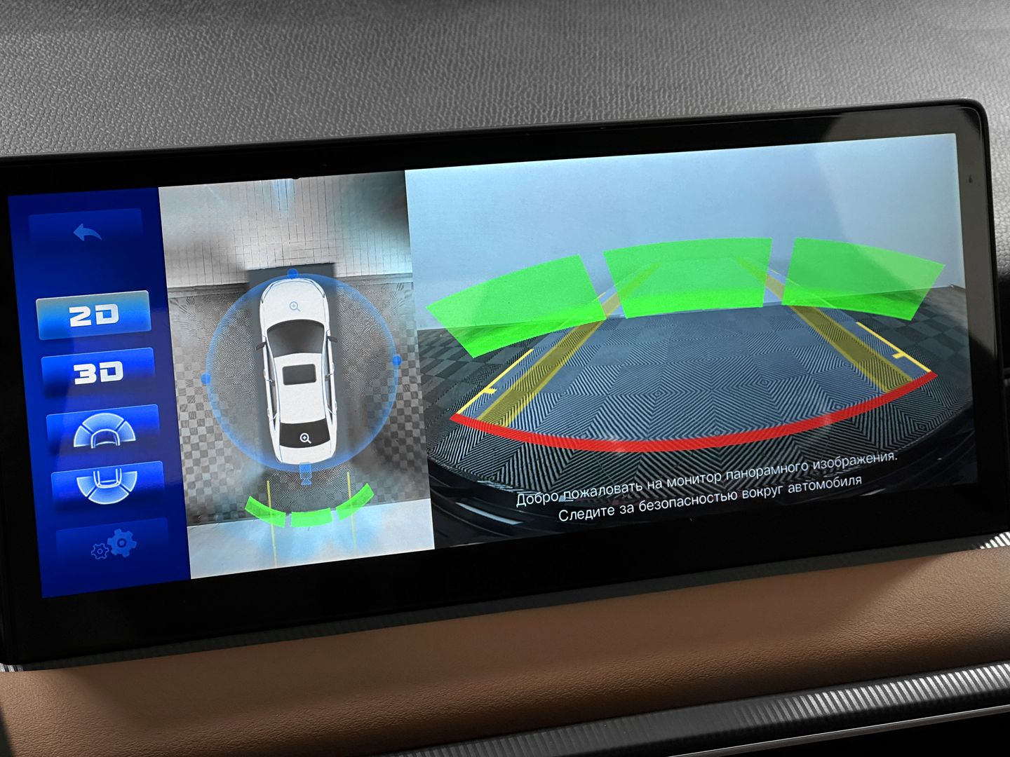 Kaiyi E5 1.5 CVT (147 л.с.)