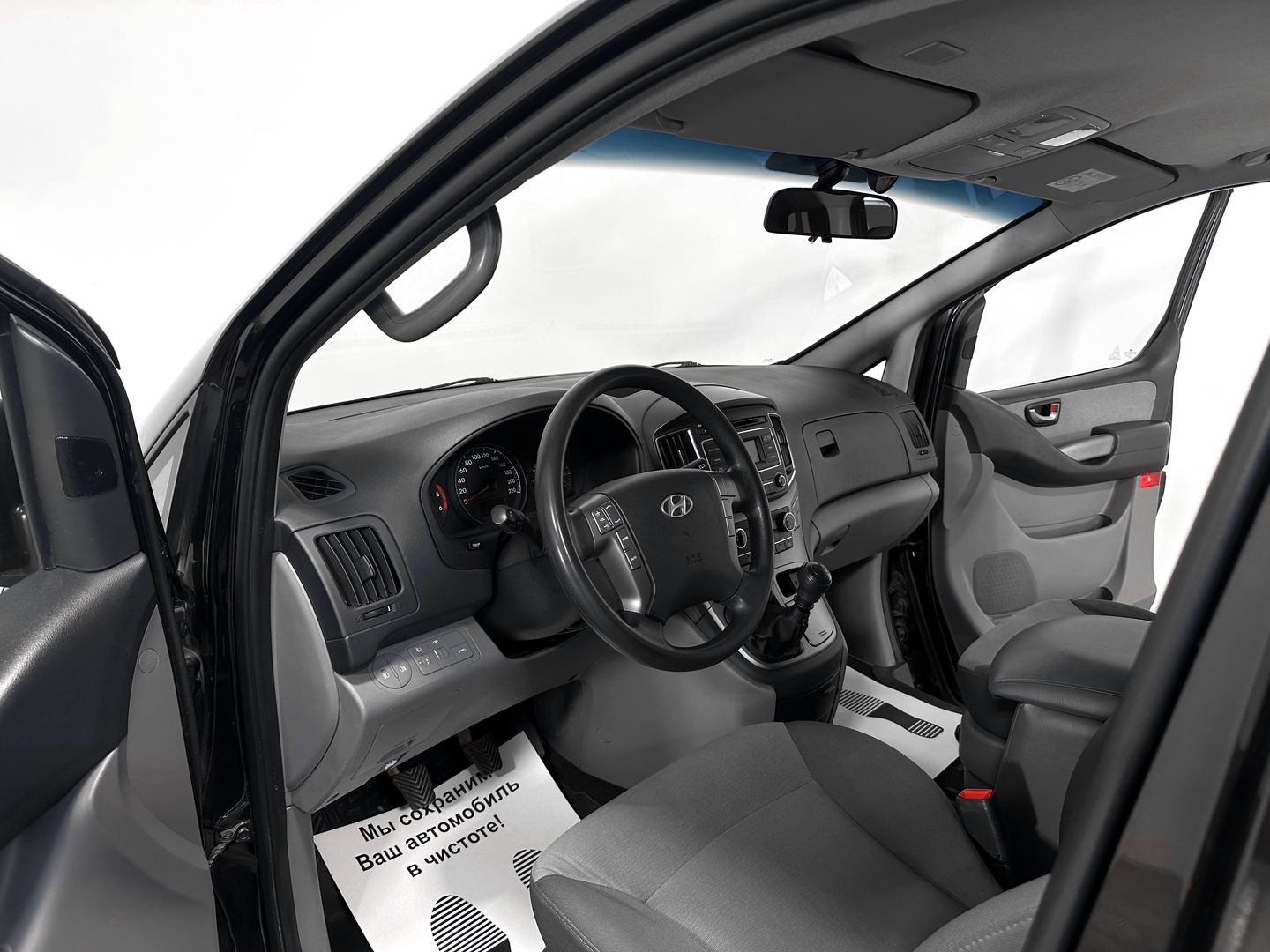 Hyundai H-1, II Рестайлинг 2.5d MT (116 л.с.)