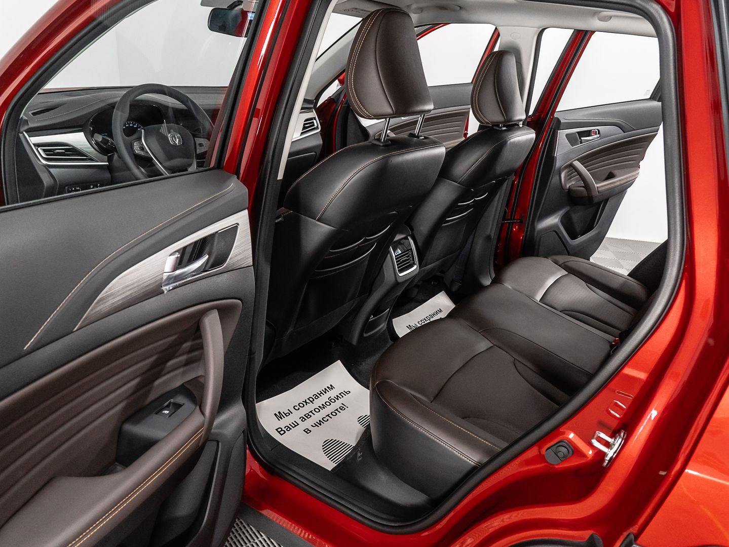 Changan CS35 Plus, I 1.4 AMT (158 л.с.)