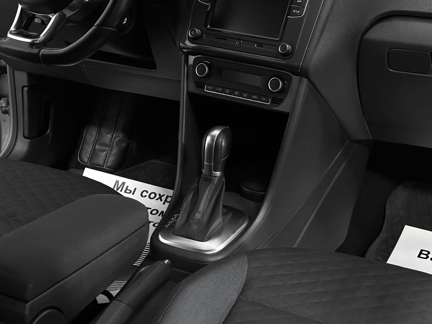 Volkswagen Polo, V Рестайлинг 1.6 AT (110 л.с.)