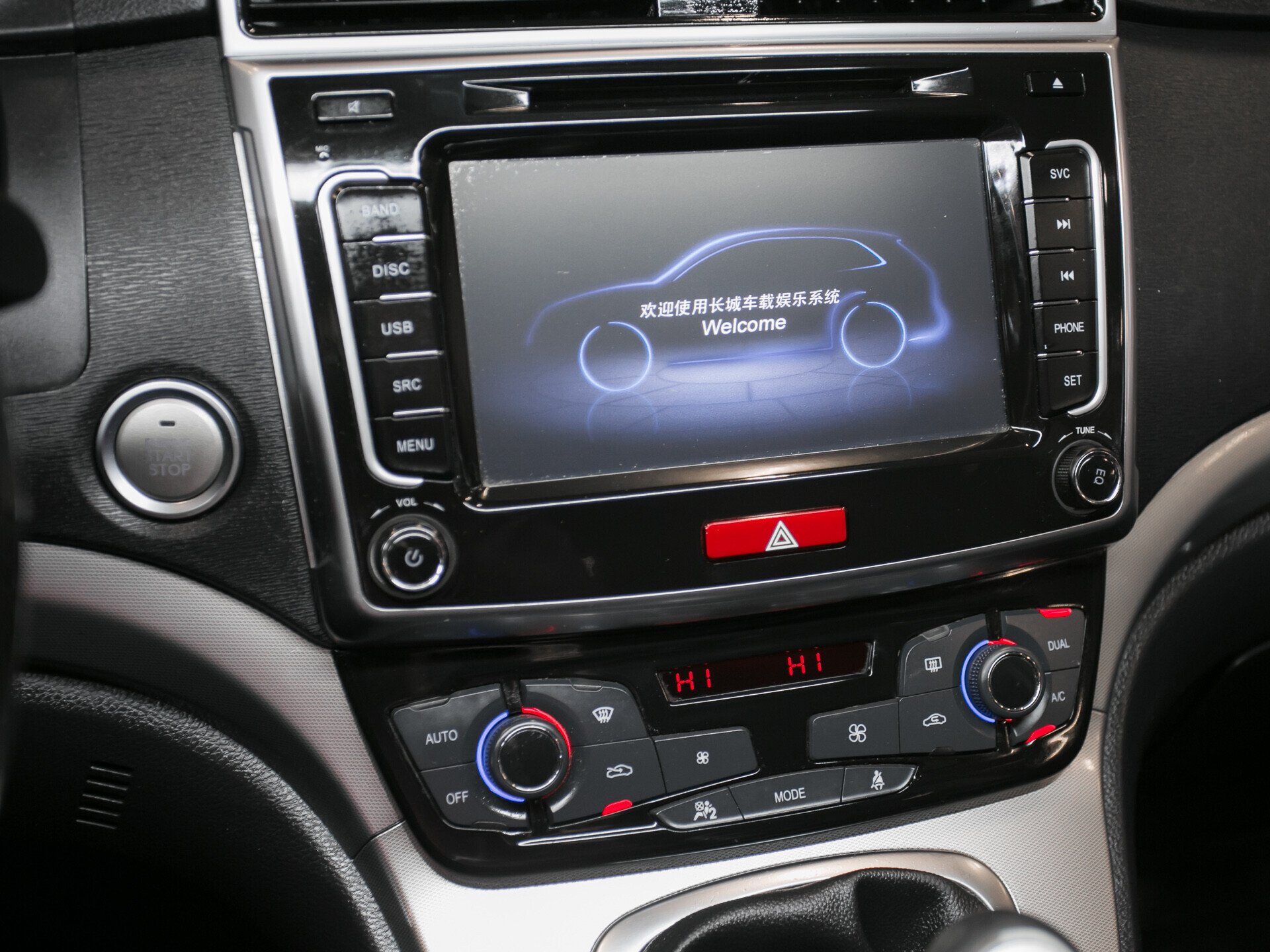 Haval H6, I 1.5 MT (143 л.с.)