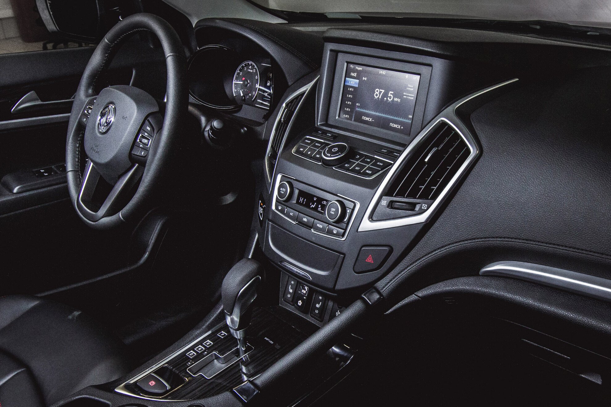 Dongfeng AX7, I 2.0 AT (140 л.с.)