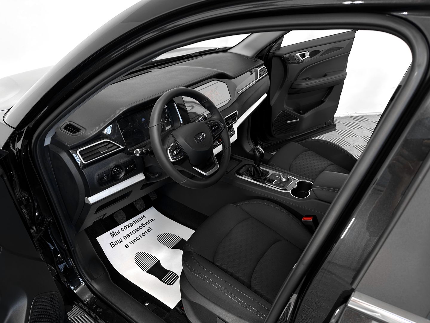 Kaiyi X3 1.5 MT (113 л.с.)