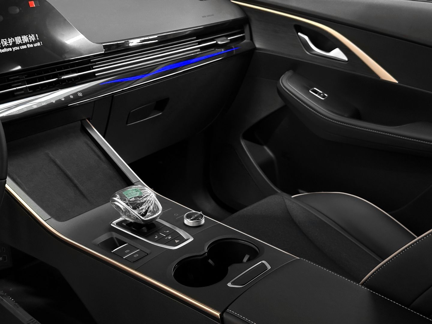 Omoda C5, I 1.5 CVT (147 л.с.)